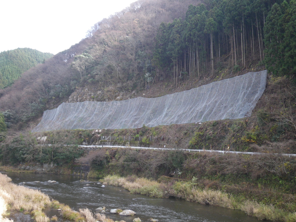 市道出口線道路改良（落石対策）工事