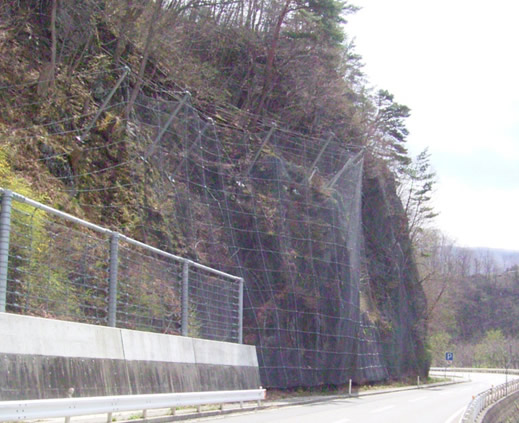 一般県道箱石地区　道路災害防除（法面工）工事