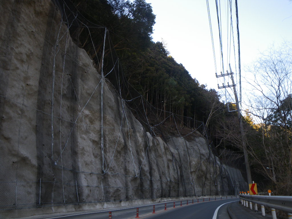 道路災害防除工事(22西の9)