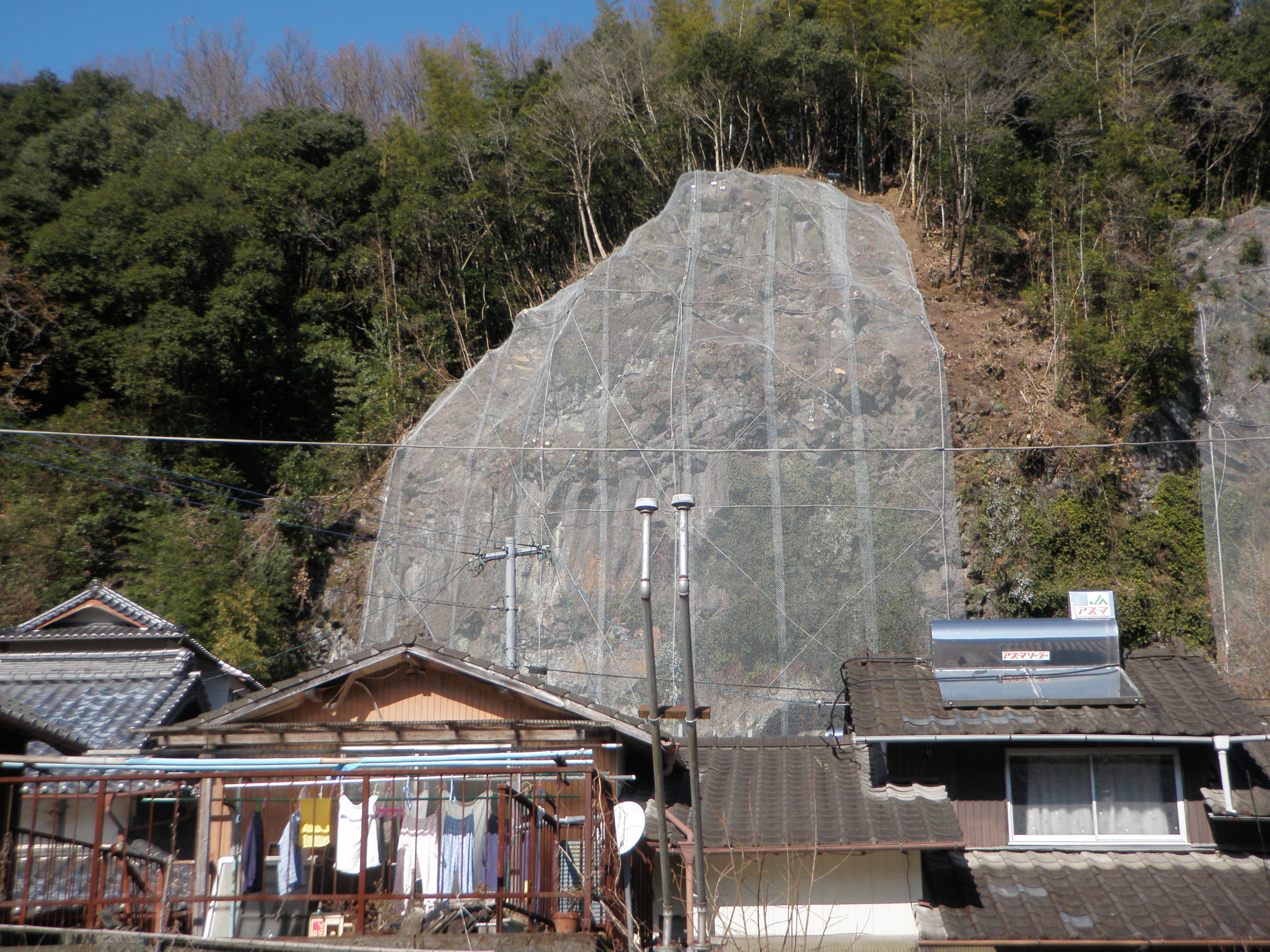 平成23年度 交社急対 第36号 急傾斜地崩壊対策工事