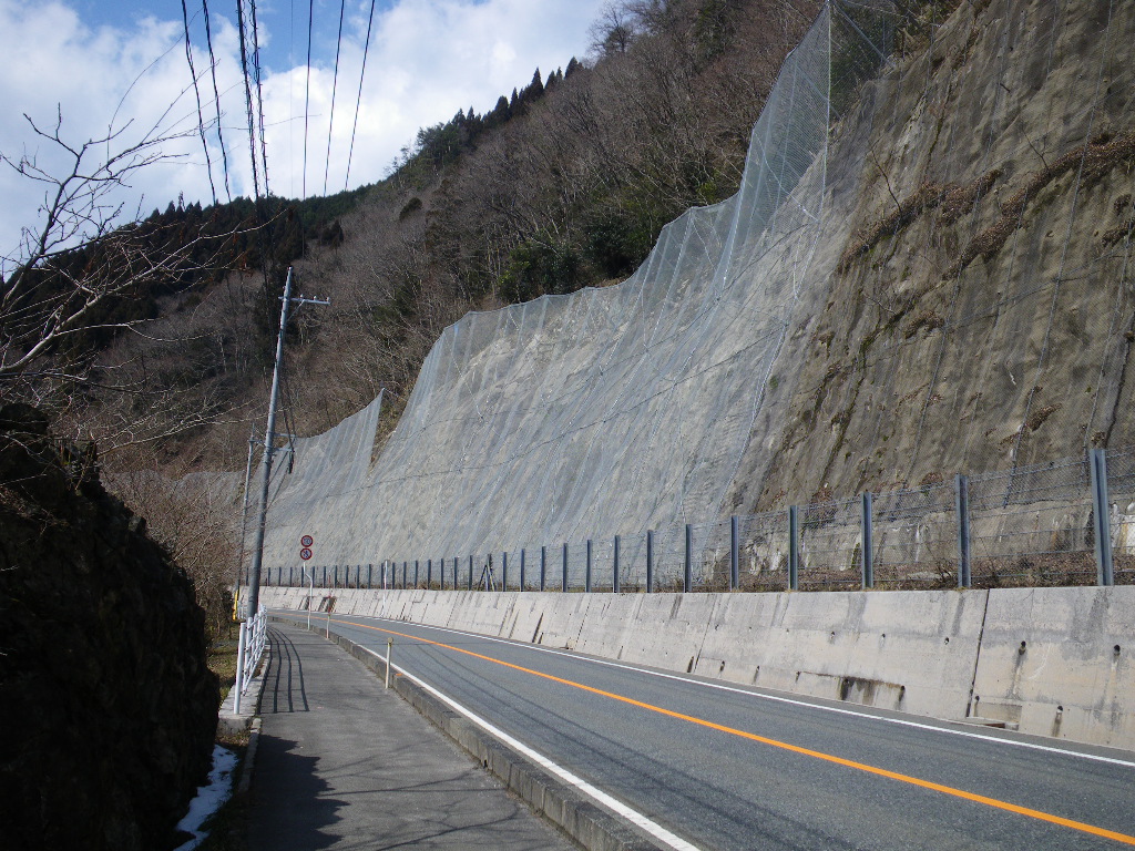 地方道路整備事業＜交付金＞（道路災害防除）/国道180号/2-6-3,4,7 公共道路工事（道路防災）