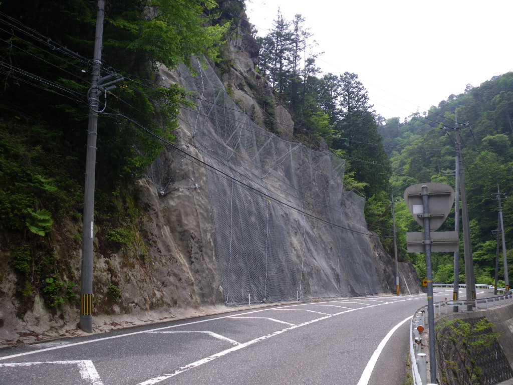 一般国道 １８６号 道路災害防除工