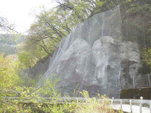 補助公共 道路災害防除事業（予備費・地方道） 一般県道根利八木原大間々線