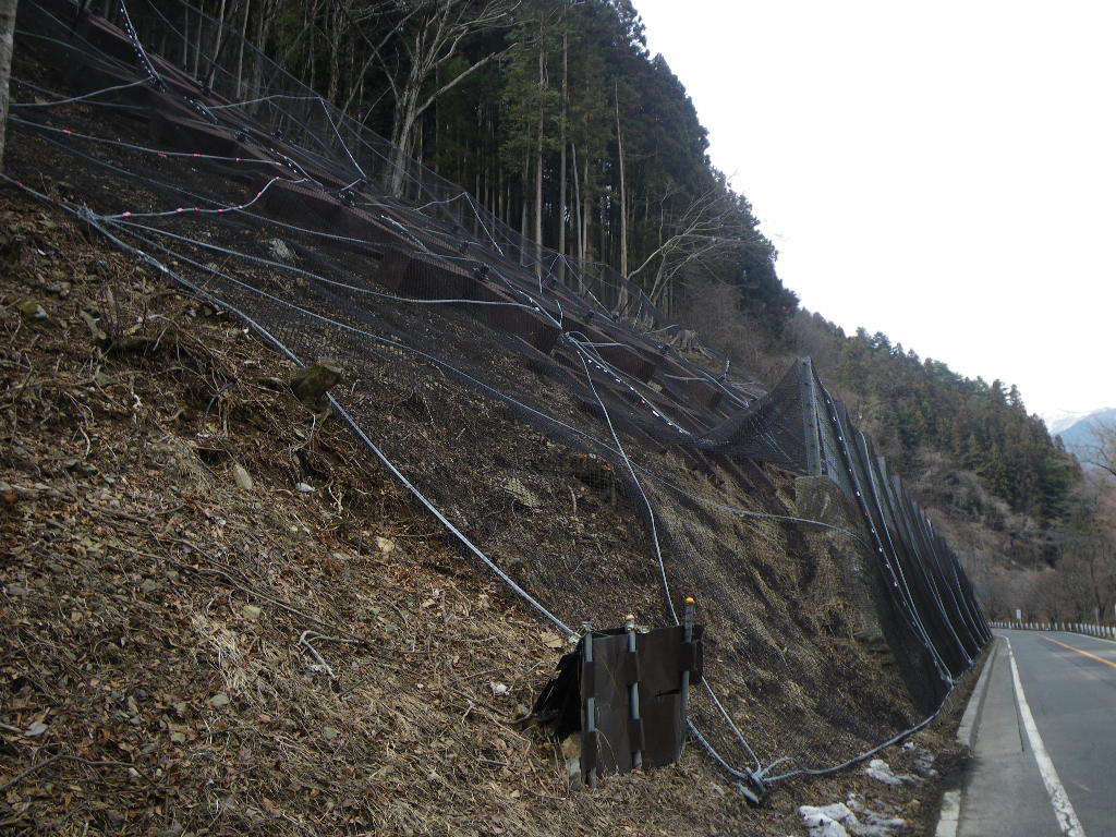 道路災害防除工事(23奥の1)