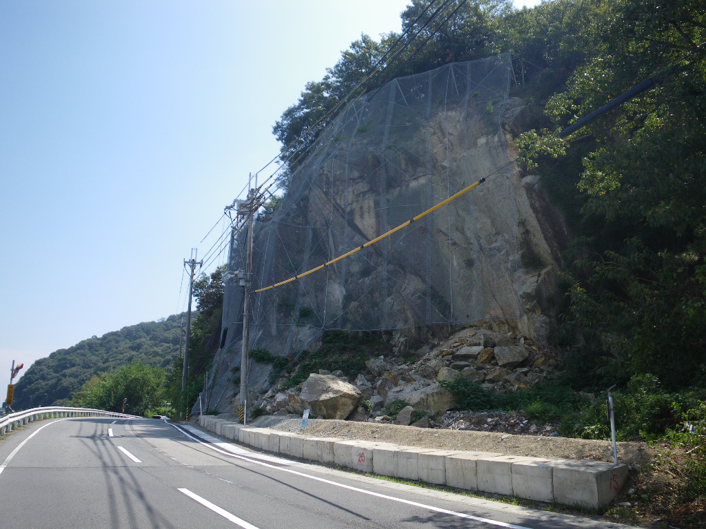 （一）中島揖保川線道路防災工事