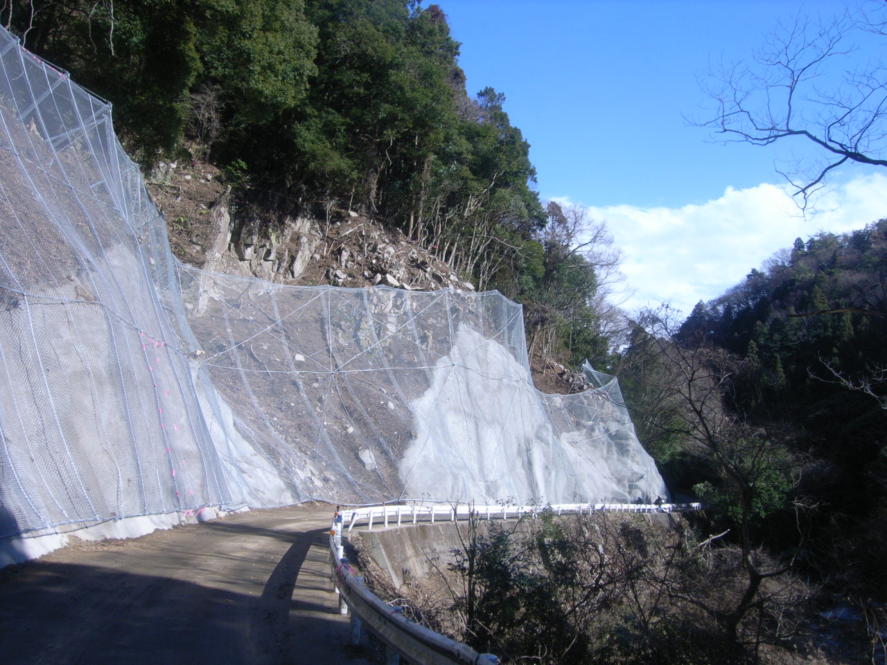 ２３国補地道第２３-０４-３３６-０-００１号道路災害防除工事