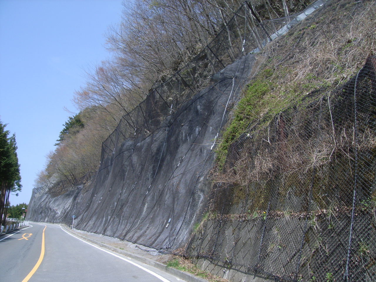 道路災害防除工事（24奥の1）