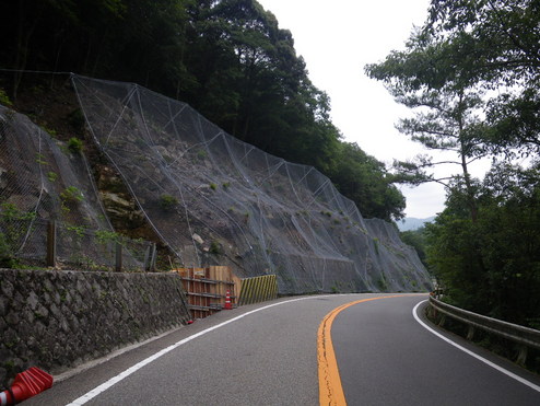 （主）塩瀬宝塚線災害防除災害防除工事（その4）