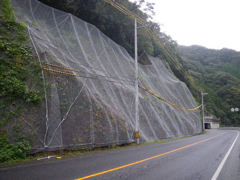 地方道路整備事業＜防災安全＞（道路災害防除）国道/国道313号/2-22-2公共道路工事（道路防災）