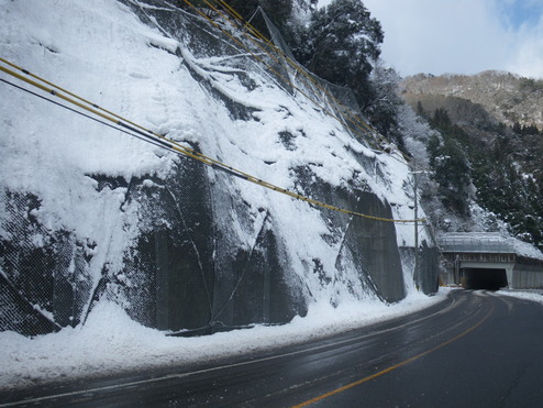 地方道路整備事業＜防災安全＞（道路災害防除）国道/国道313号/2-22-4公共道路工事（道路防災）