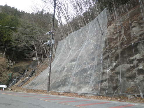 道路災害防除工事（サラダ尾根工区）