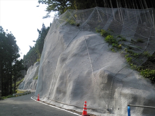 国補地動第25-04-705-0-003号道路災害防除工事