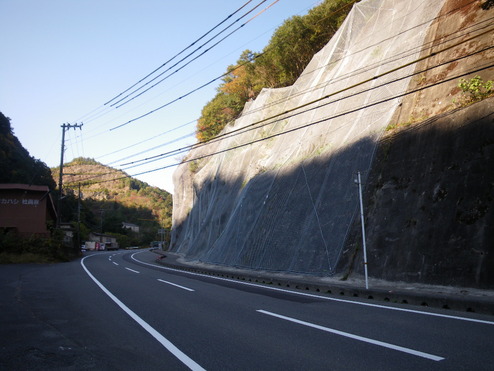 平成25年度　主要県道岩国錦線道路防災（防災・安全交付金）地方道工事第1工区