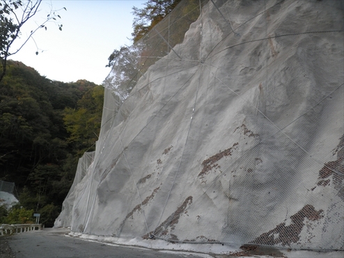 国補地動第25-04-705-0-007号道路災害防除工事