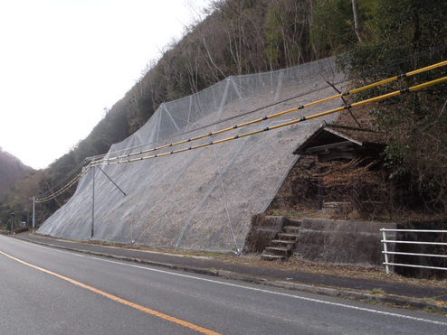 地方道路整備事業＜防災安全＞（道路災害防除）国道/国道313号/2-6-1 公共道路工事（道路災害防除）