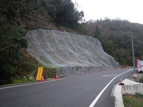 地方特定道路整備事業（道路防災）/県道北房井倉哲西線/2-7-1単県道路工事