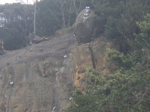 29繰総離県災防補第1-1号一般県道松島循環線道路災害防除工事（１工区）