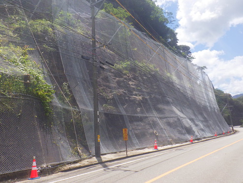 令和2年度 土砂国補第80-8-3号 国道327号扇山工区 道路防災工事