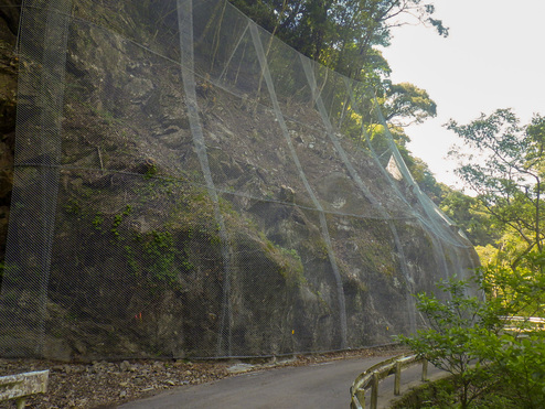 令和3年度 道路災関第01-3号 県道田代八重綾線 15.0km地点 道路防災工事（その3）