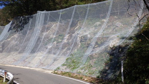 道橋補助第0131305-001号脊振山公園線（服巻工区）道路橋りょう補助工事（法面工）（令和3年度国補正）