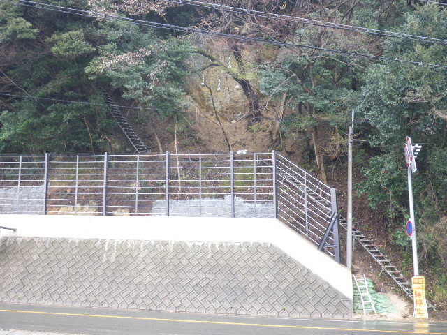 道路災害防除事業